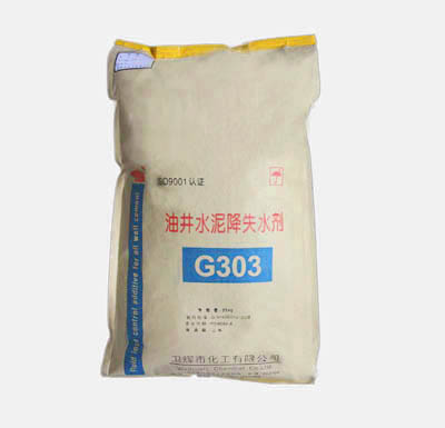 G303油井水泥降失水剂